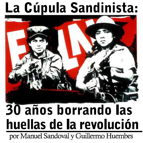 CupSandinista-e1595109614401.png